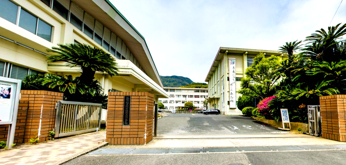 福岡柏葉会とは