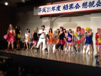 平成25年度柏葉会総会・懇親会