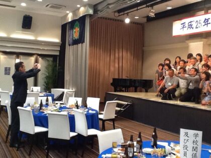 平成25年度柏葉会総会・懇親会