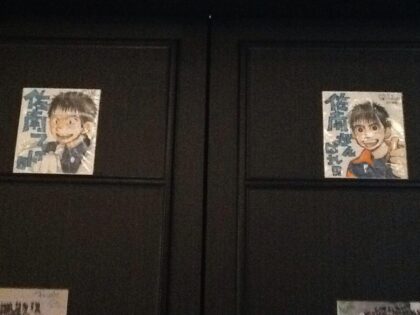 平成25年度柏葉会総会・懇親会