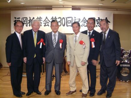 第30回福岡柏葉会同窓会