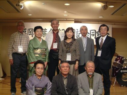 第30回福岡柏葉会同窓会