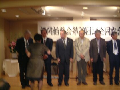 第30回福岡柏葉会同窓会