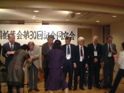 第30回福岡柏葉会同窓会