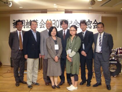 第30回福岡柏葉会同窓会