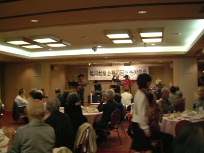 第30回福岡柏葉会同窓会