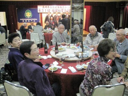 第31回福岡柏葉会同窓会