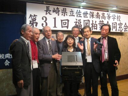 第31回福岡柏葉会同窓会