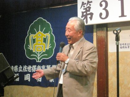 第31回福岡柏葉会同窓会