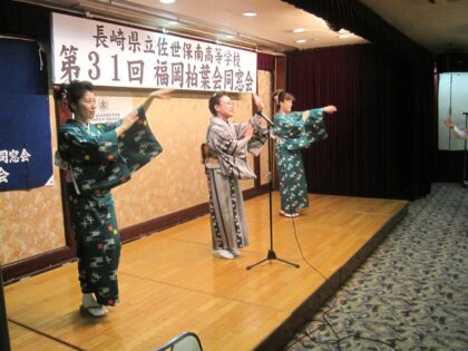 第31回福岡柏葉会同窓会