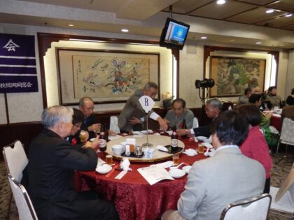 第32回福岡柏葉会同窓会
