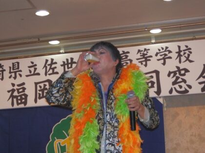 第32回福岡柏葉会同窓会