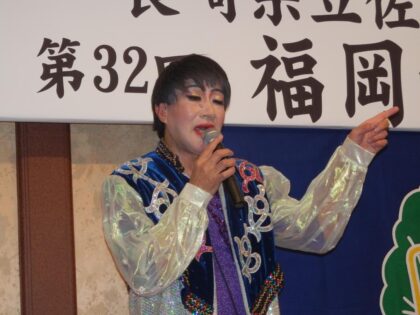 第32回福岡柏葉会同窓会