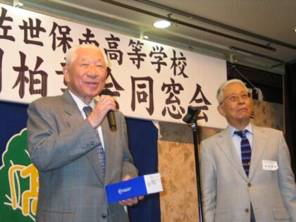 第33回福岡柏葉会同窓会