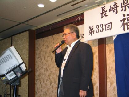 第33回福岡柏葉会同窓会