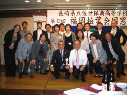 第33回福岡柏葉会同窓会