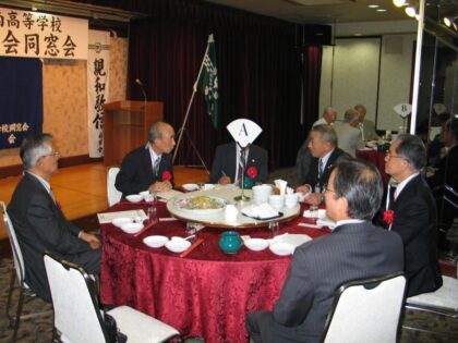 第33回福岡柏葉会同窓会