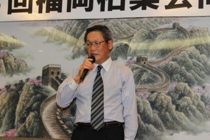 第34回福岡柏葉会同窓会