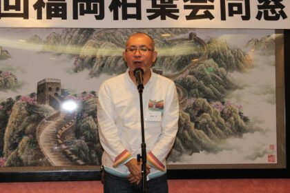 第34回福岡柏葉会同窓会