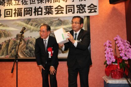 第34回福岡柏葉会同窓会