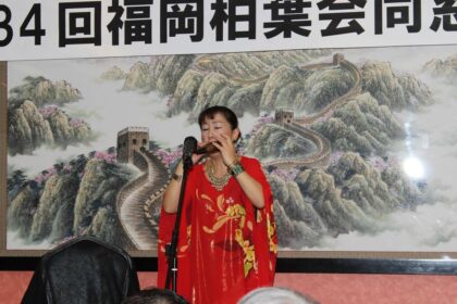 第34回福岡柏葉会同窓会