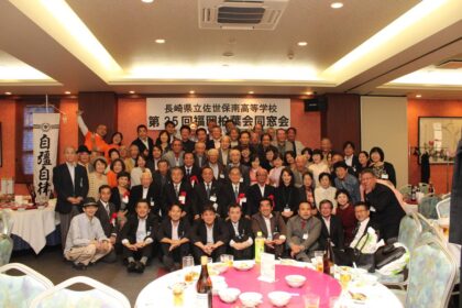 第35回福岡柏葉会同窓会