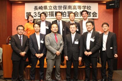 第35回福岡柏葉会同窓会