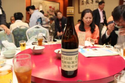 第35回福岡柏葉会同窓会