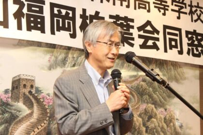 第35回福岡柏葉会同窓会